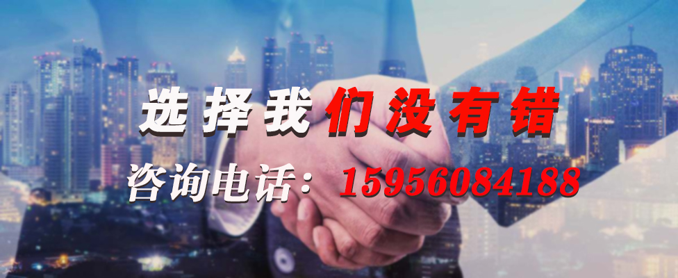 16718480678290.jpg 特種電纜.jpg