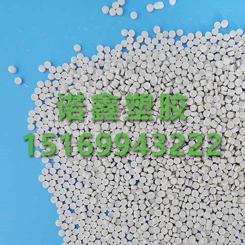 碳酸鈣填充母料